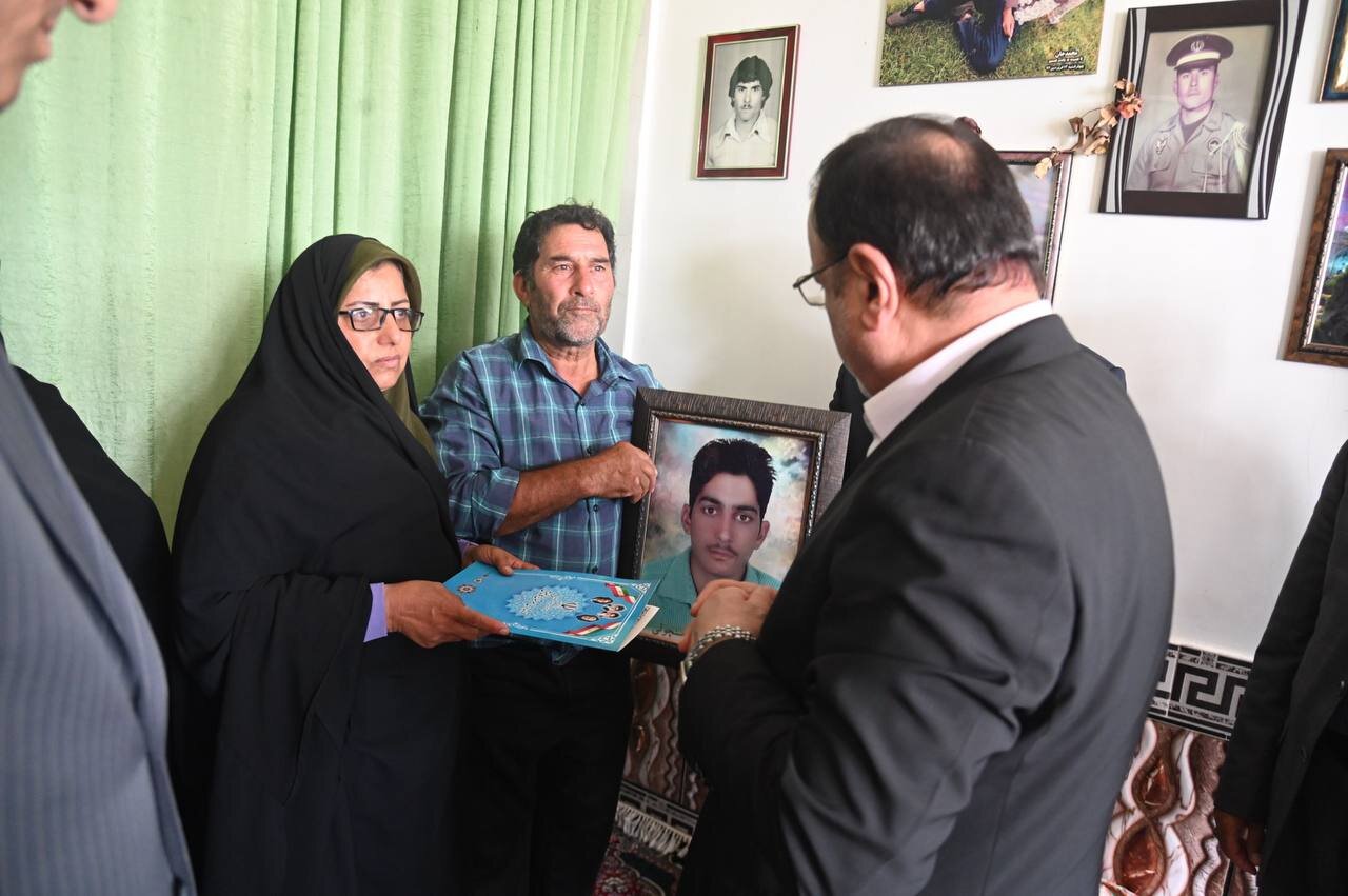 خبرگزاری آریا