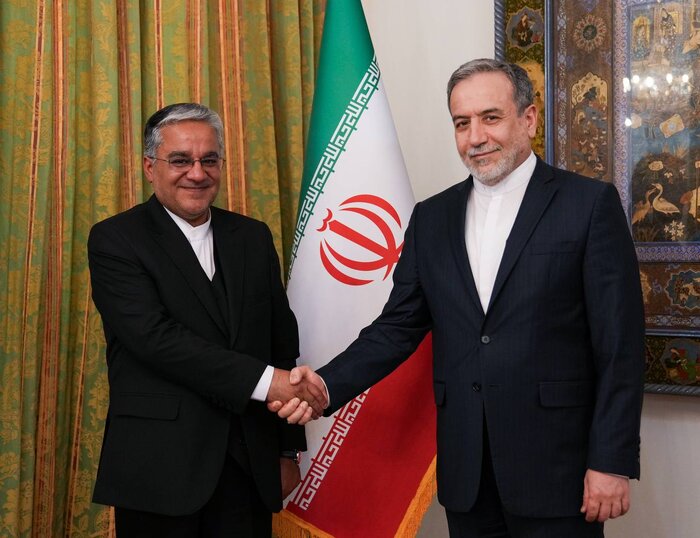 خبرگزاری آریا