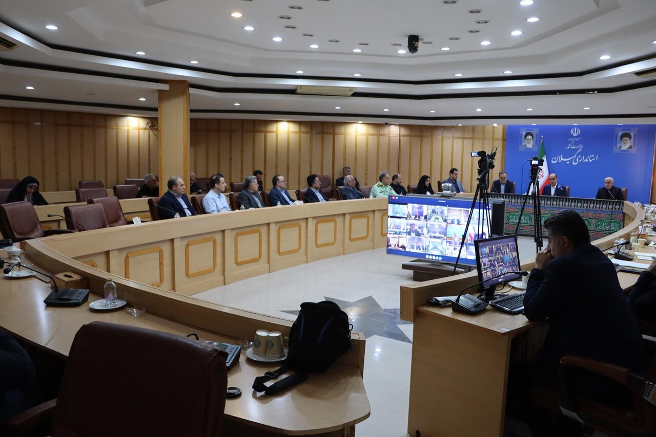 خبرگزاری آریا