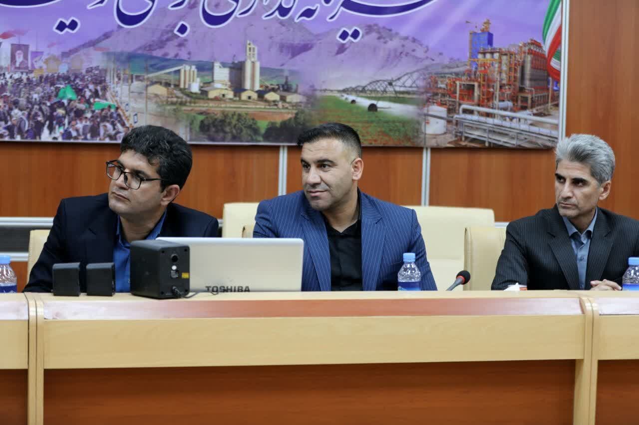 خبرگزاری آریا