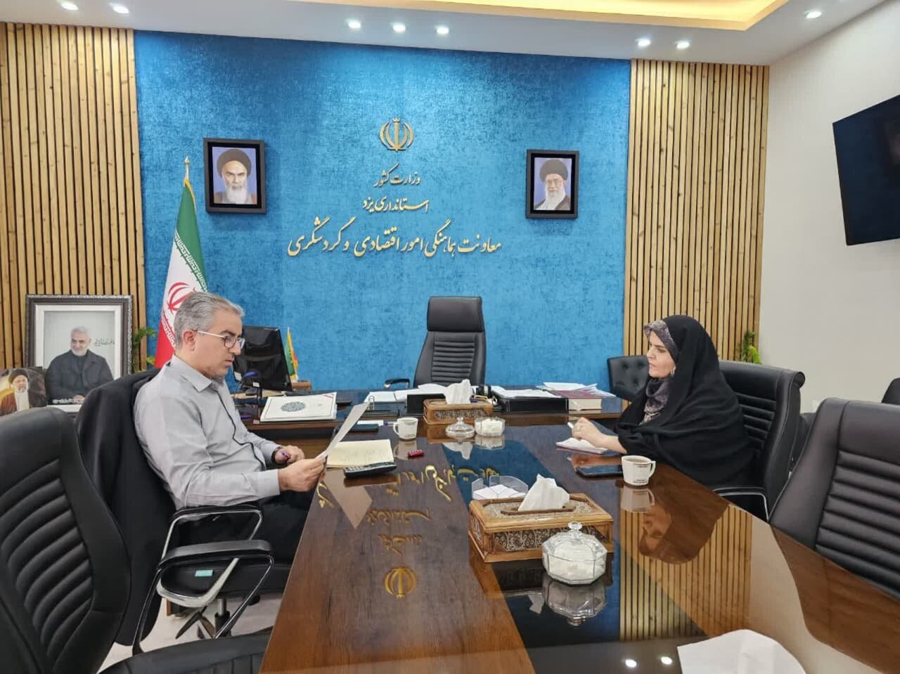 خبرگزاری آریا