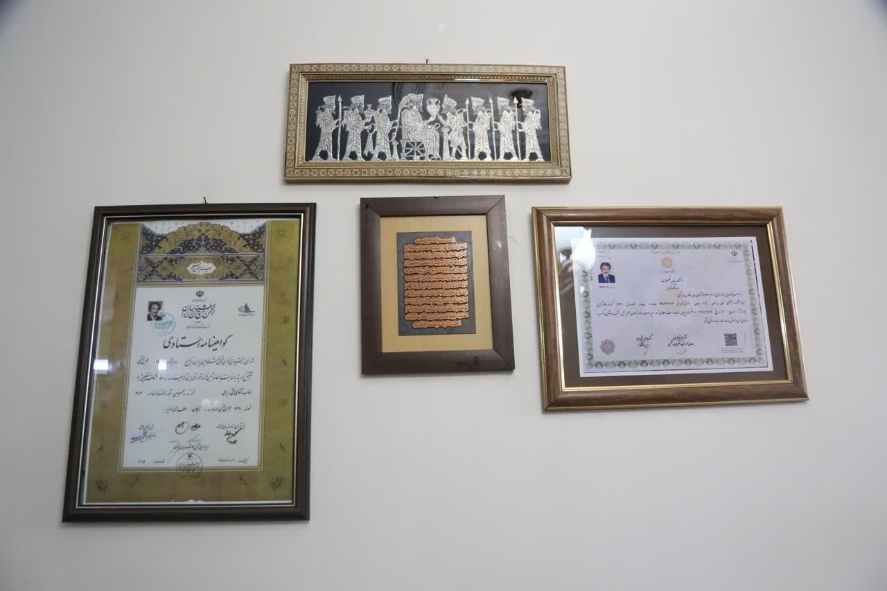 خبرگزاری آریا