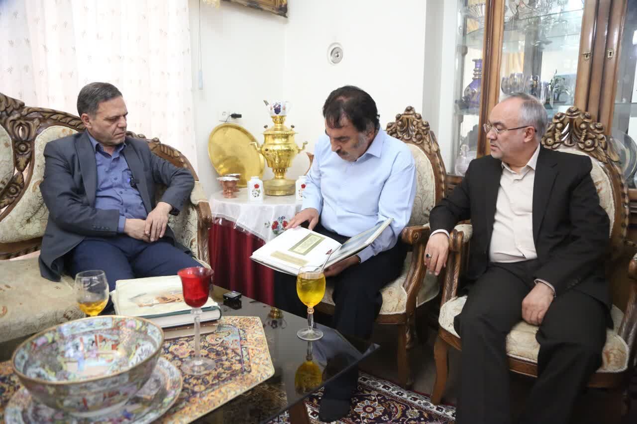 خبرگزاری آریا