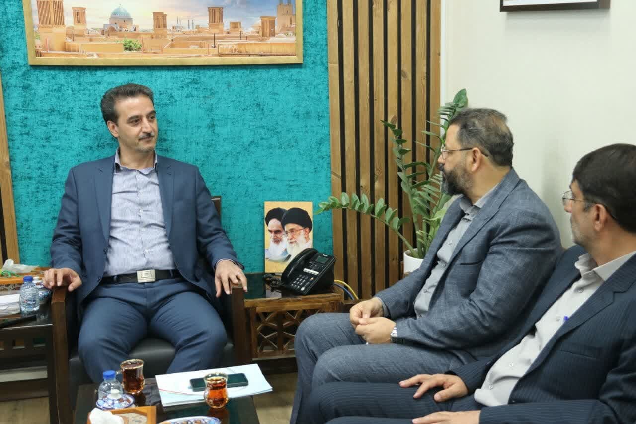 خبرگزاری آریا