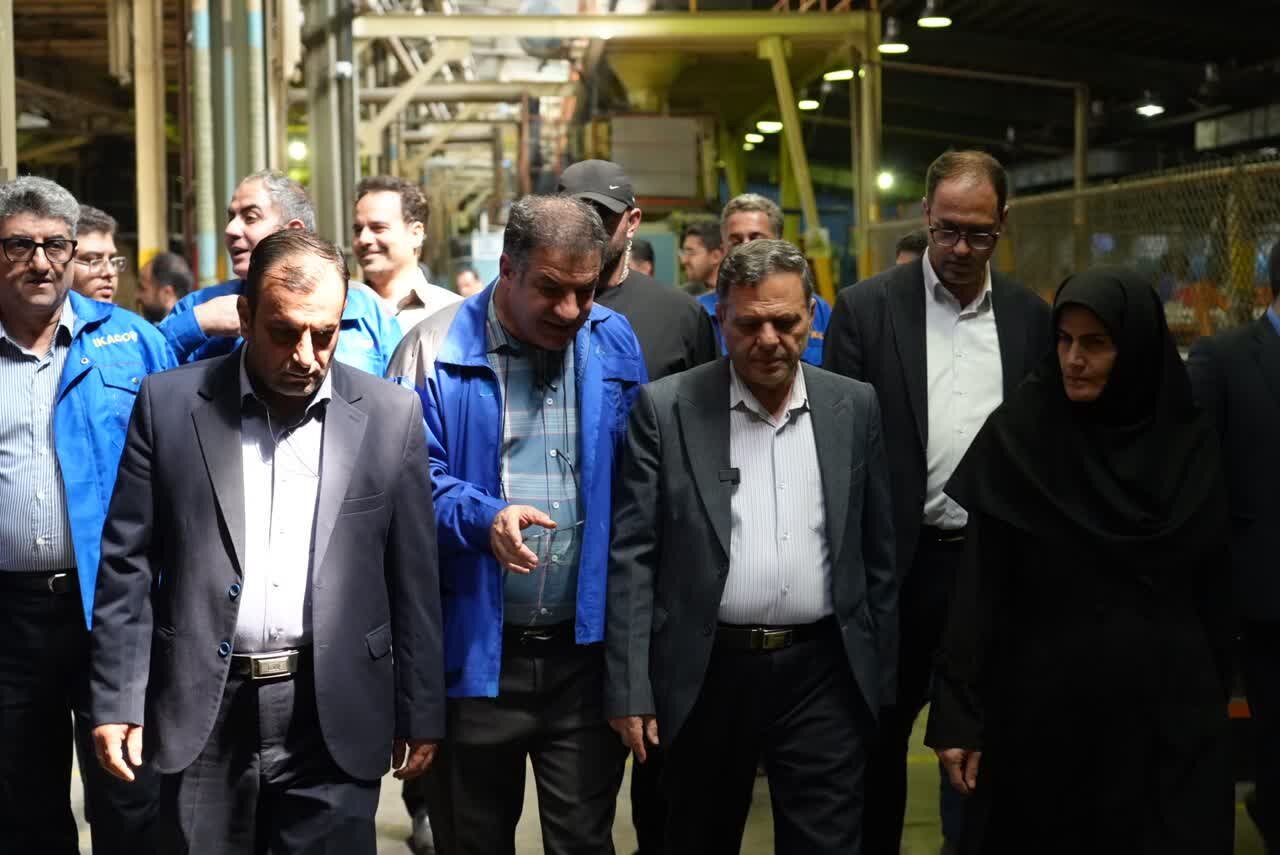 خبرگزاری آریا