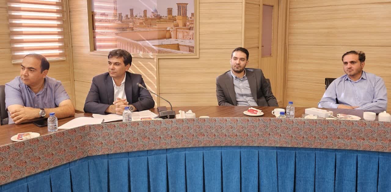 خبرگزاری آریا