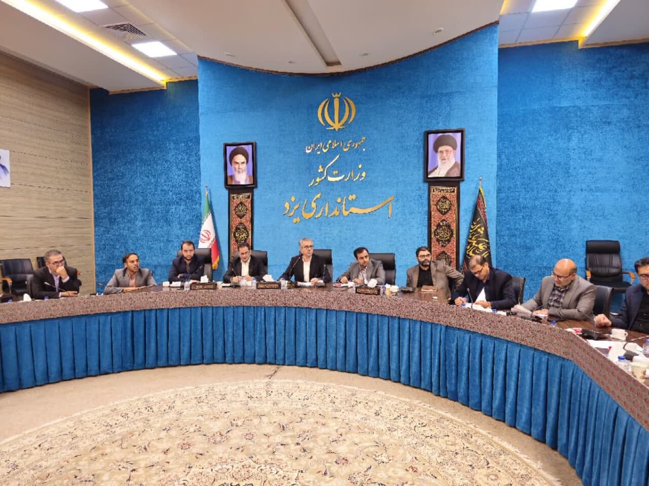 خبرگزاری آریا