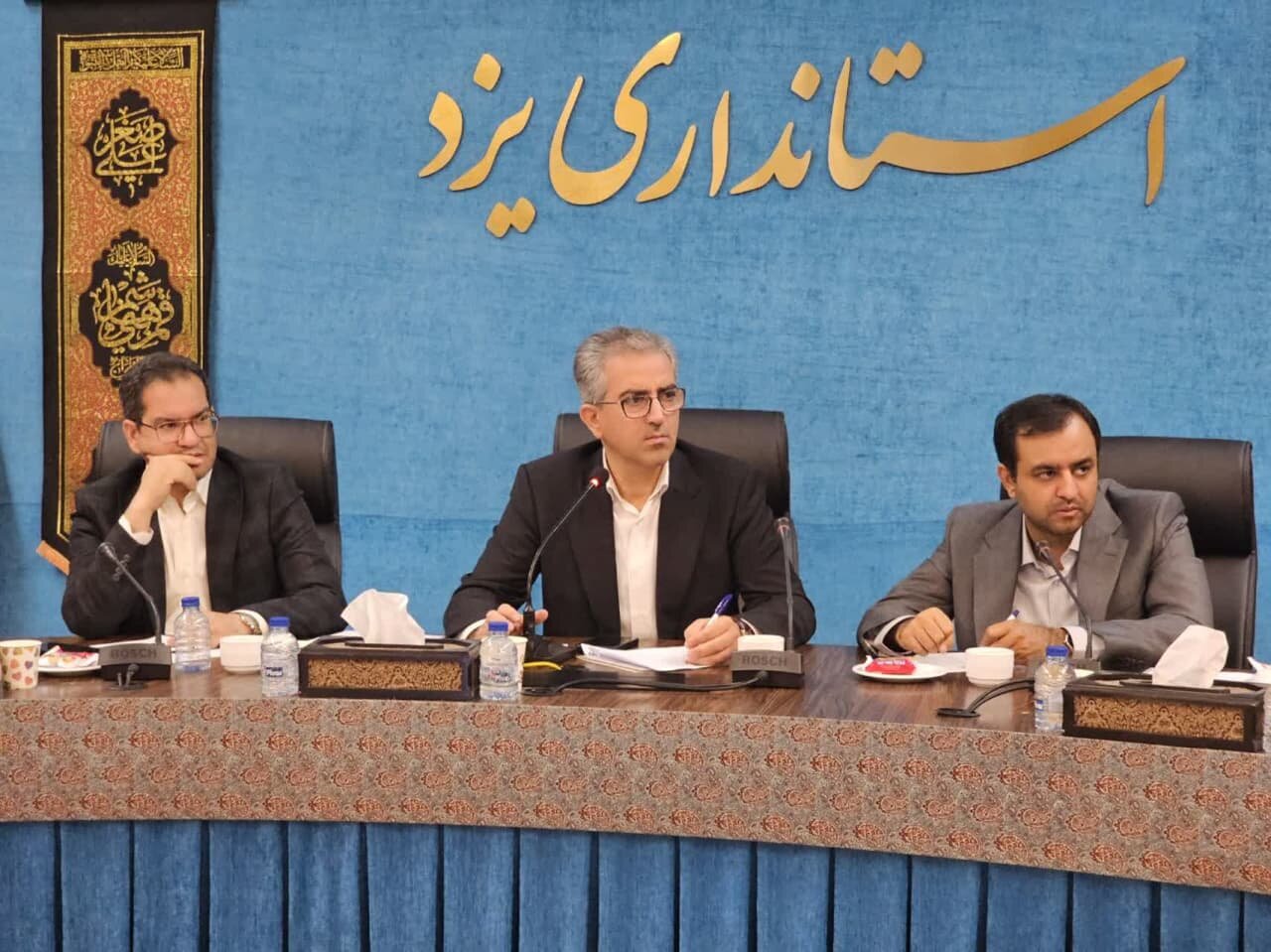 خبرگزاری آریا