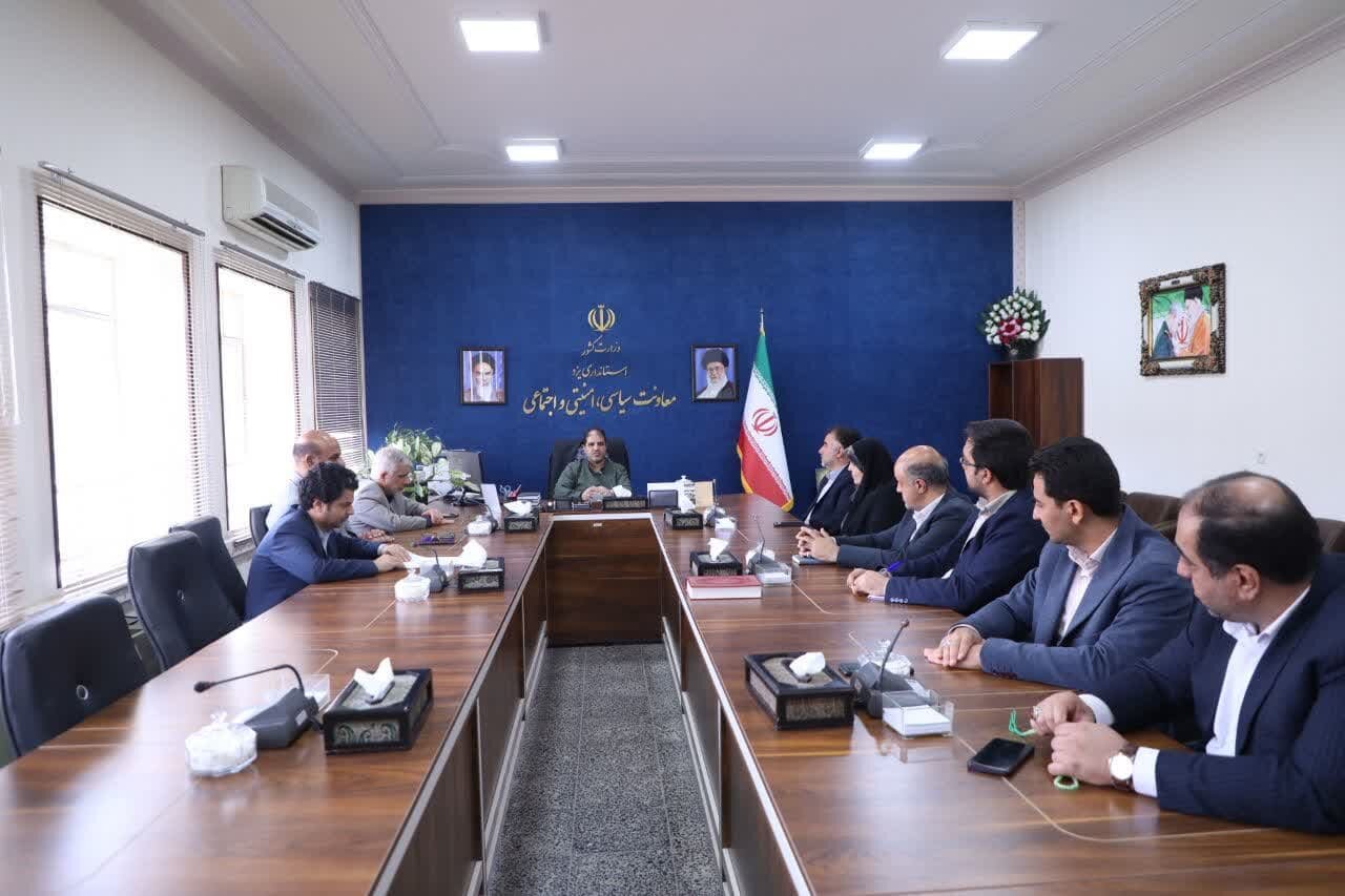 خبرگزاری آریا