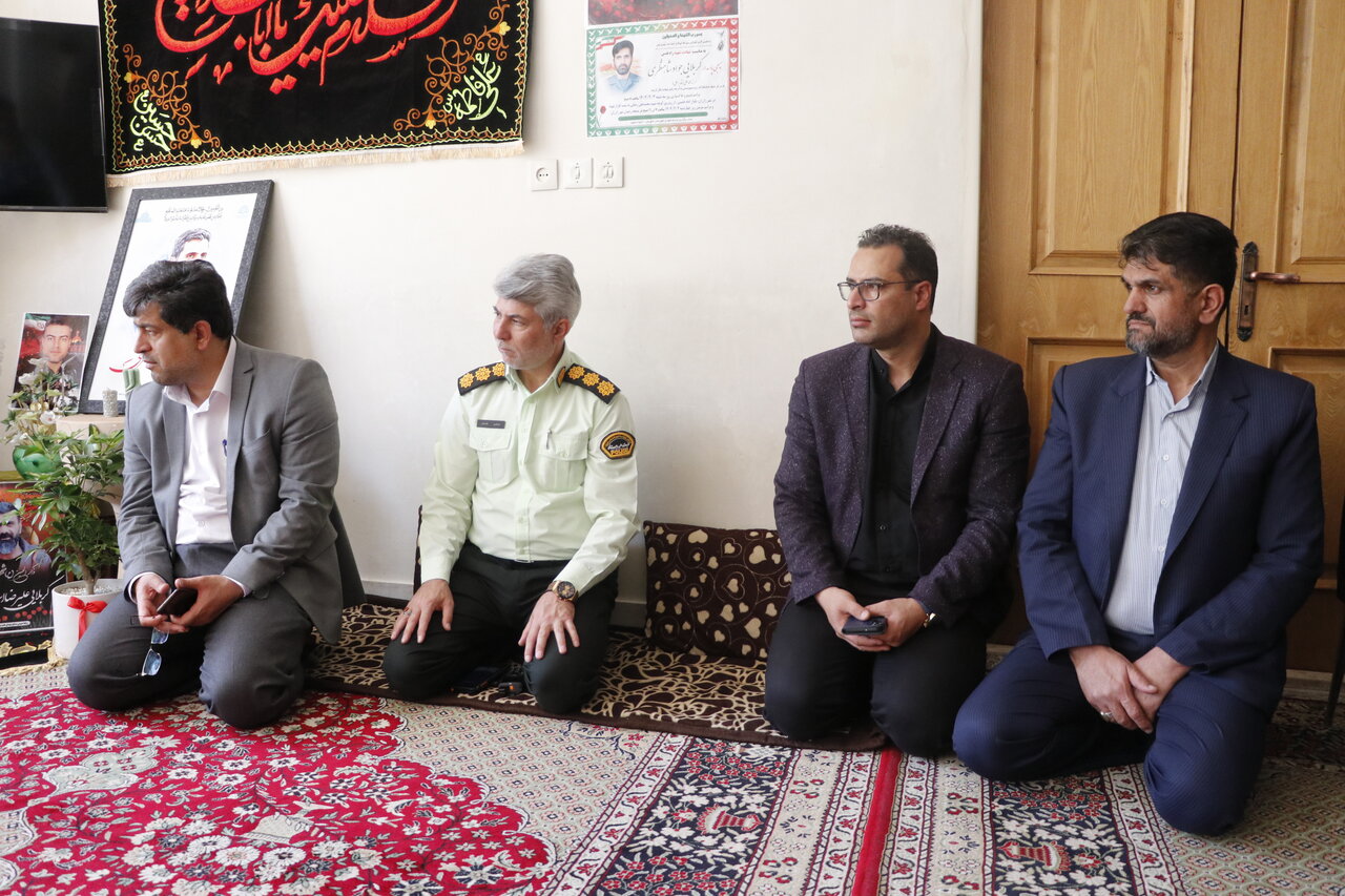 خبرگزاری آریا