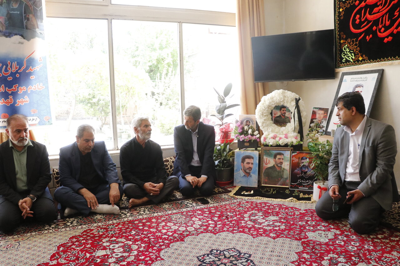خبرگزاری آریا