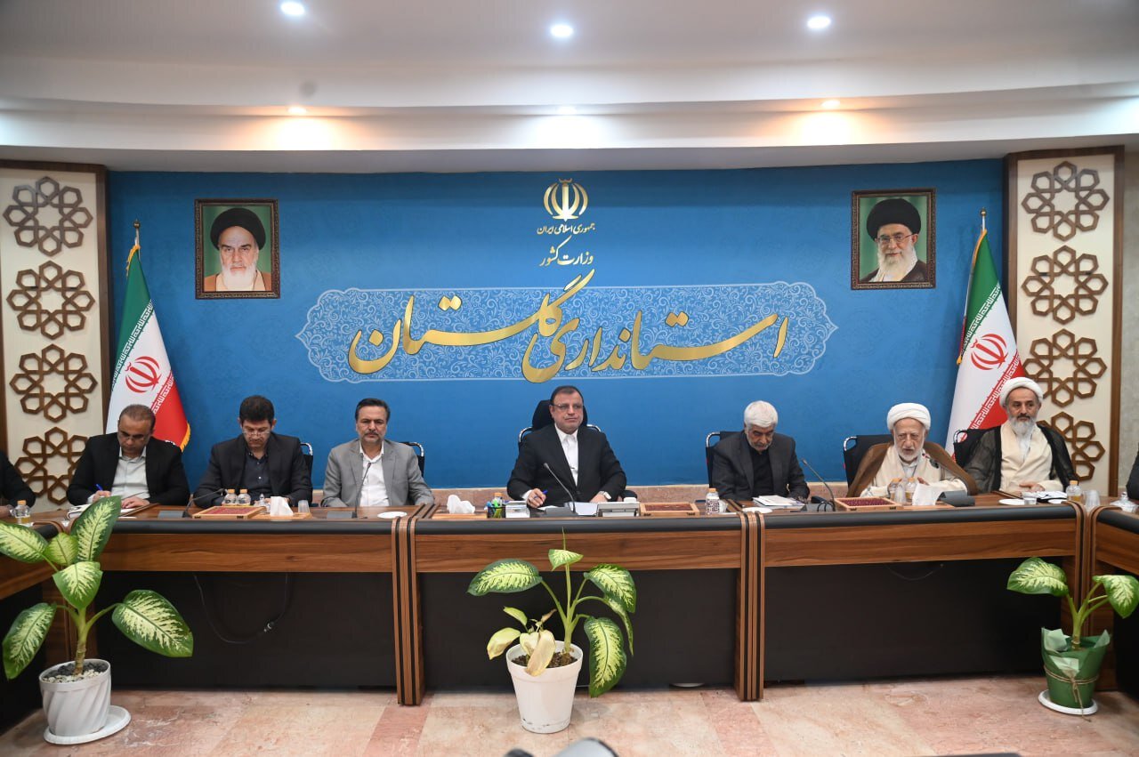 خبرگزاری آریا