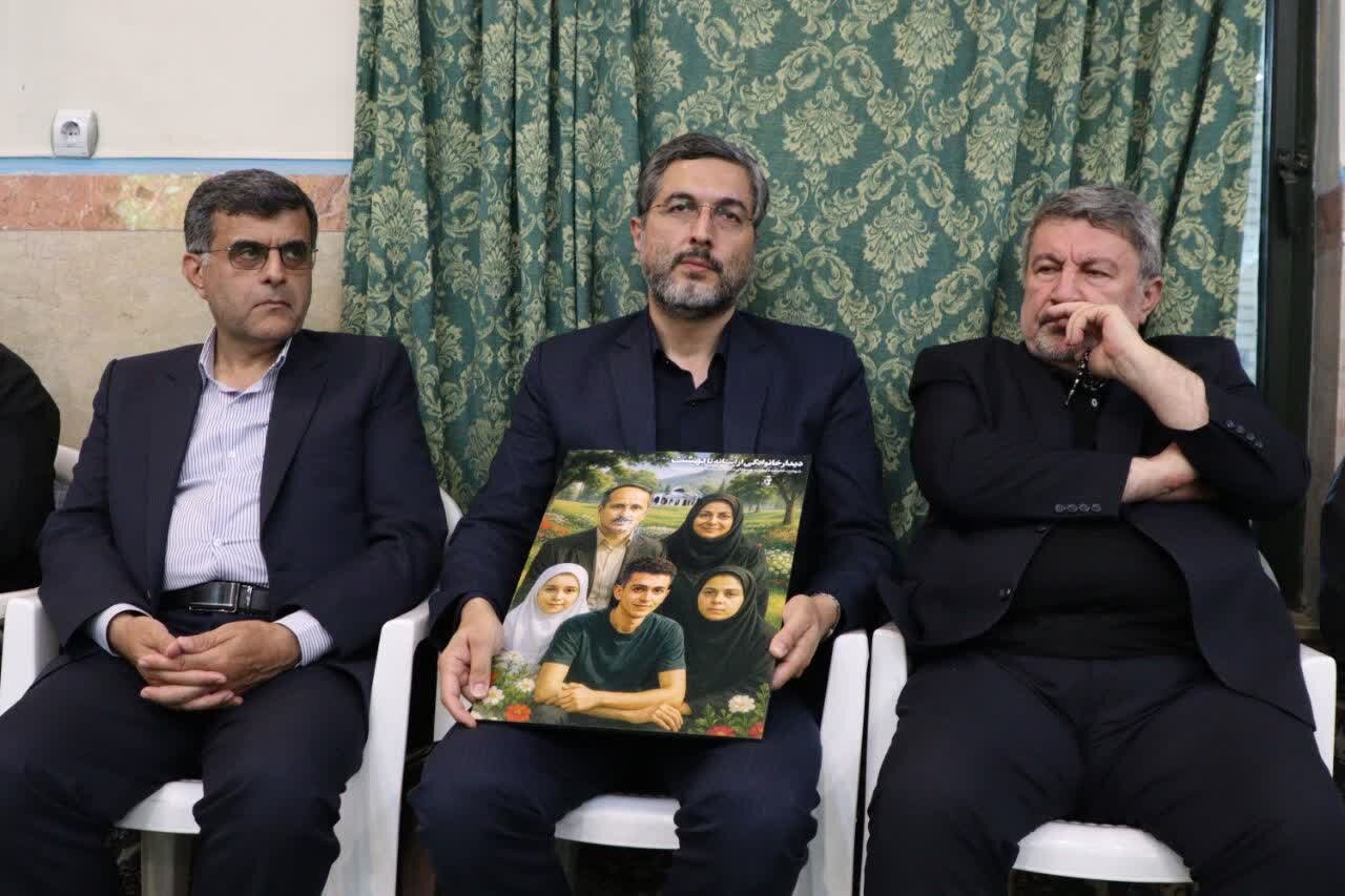 خبرگزاری آریا