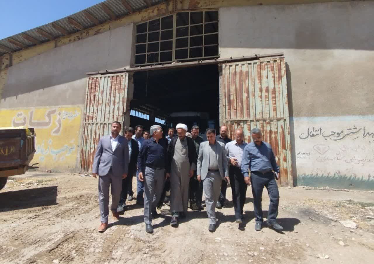 خبرگزاری آریا