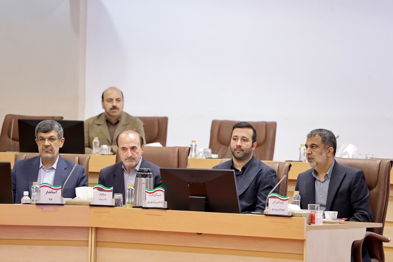 خبرگزاری آریا