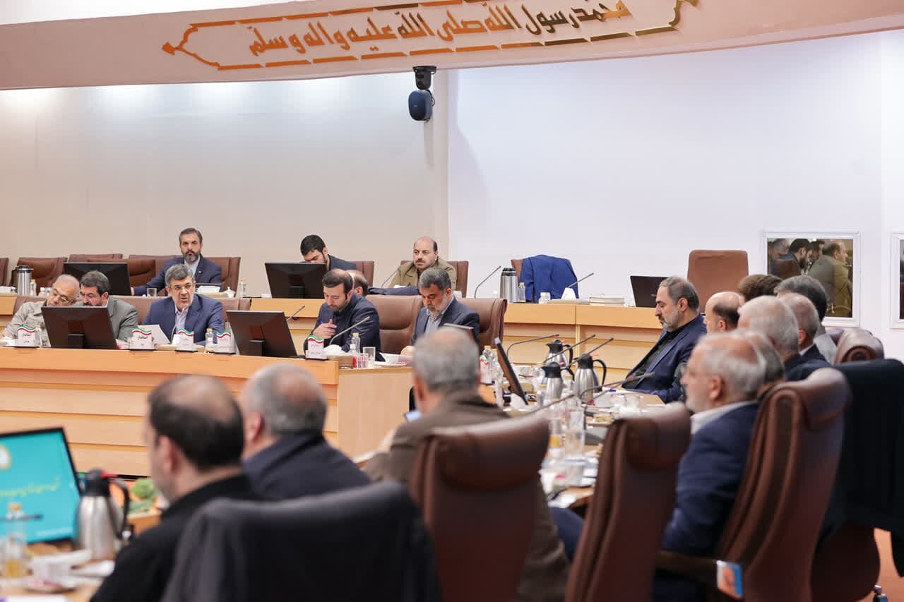 خبرگزاری آریا