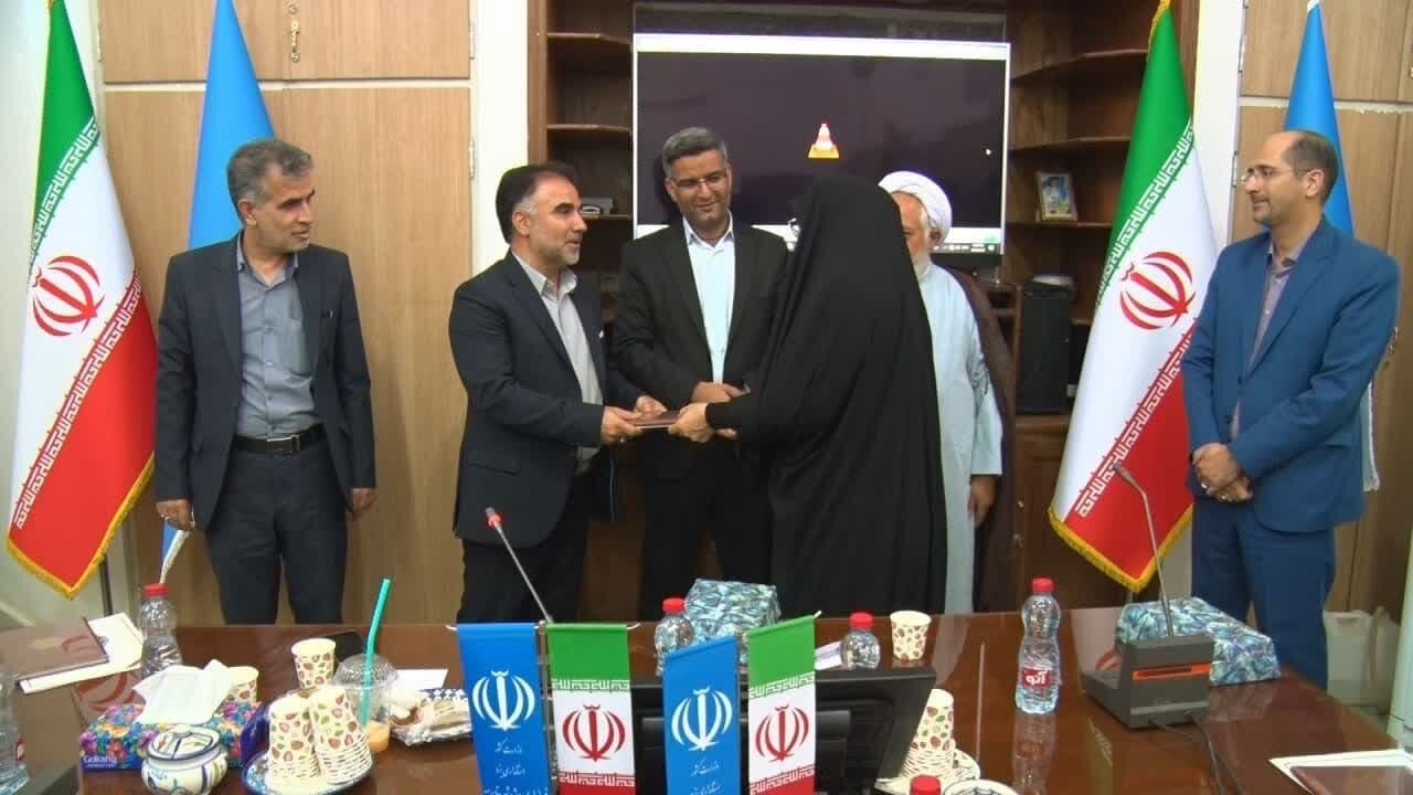 خبرگزاری آریا