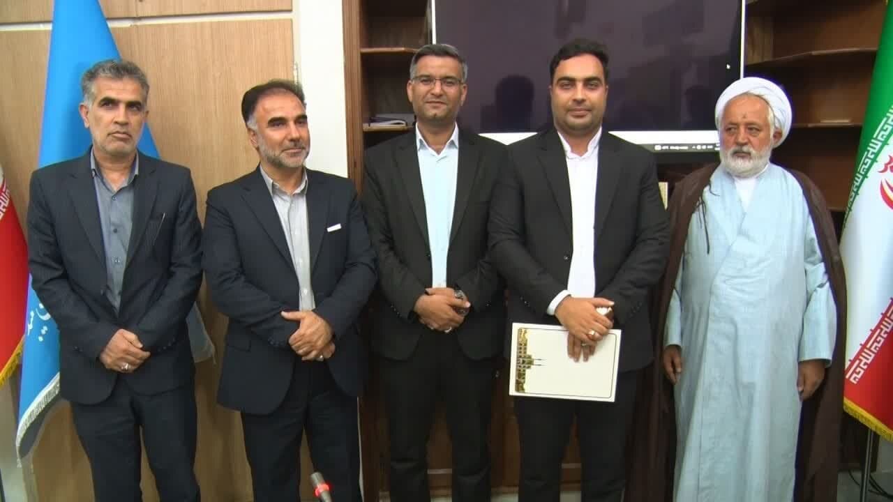 خبرگزاری آریا