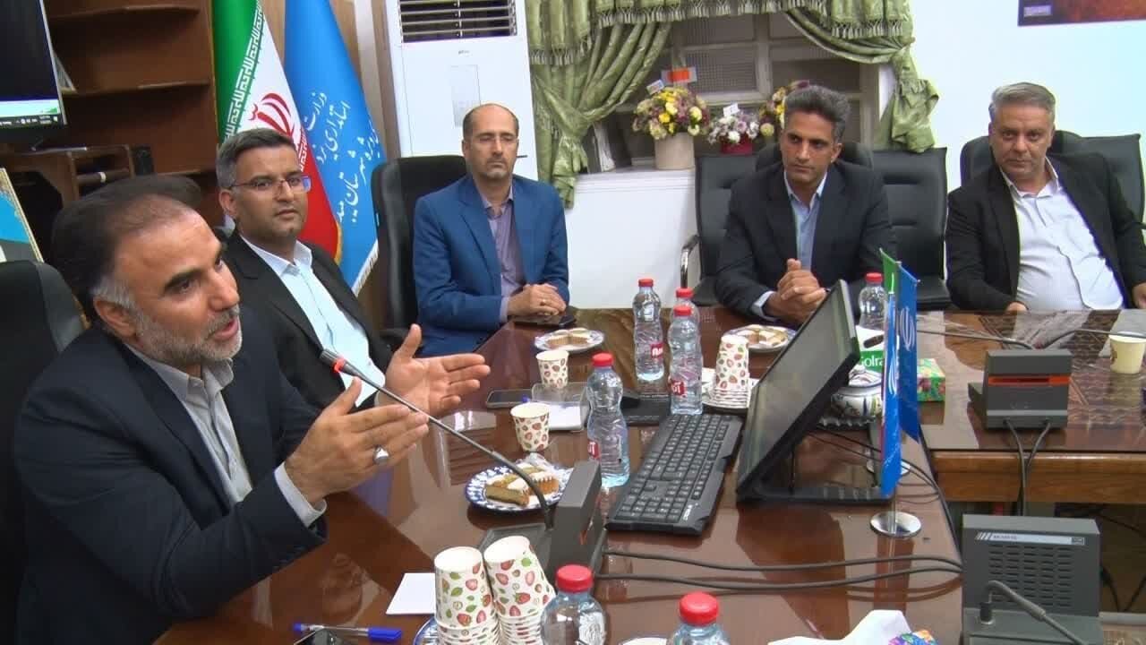 خبرگزاری آریا
