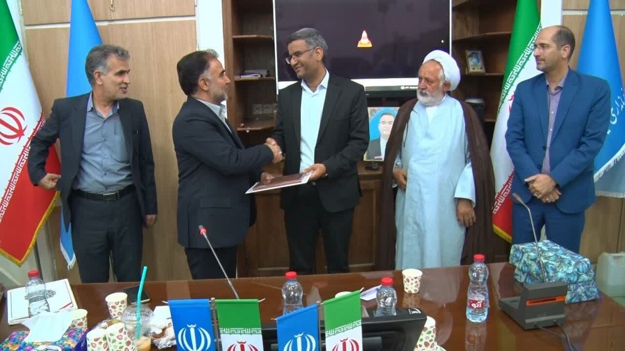 خبرگزاری آریا