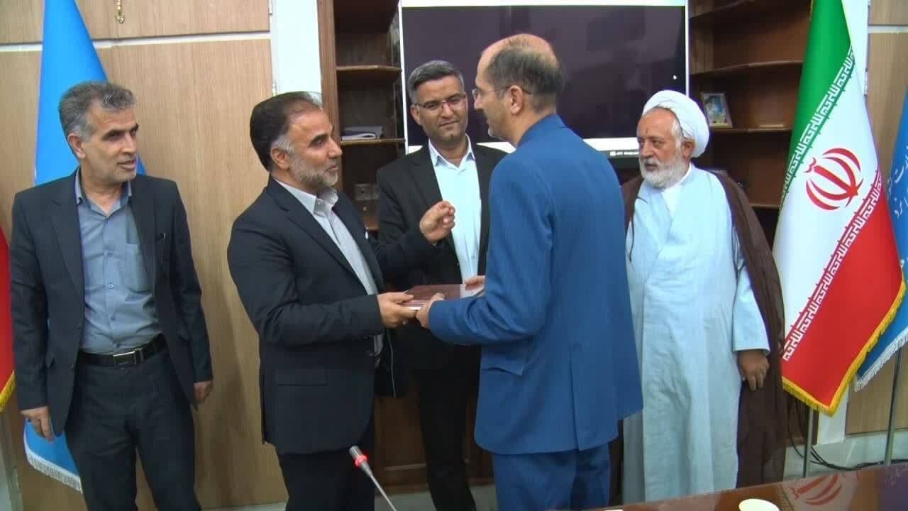 خبرگزاری آریا