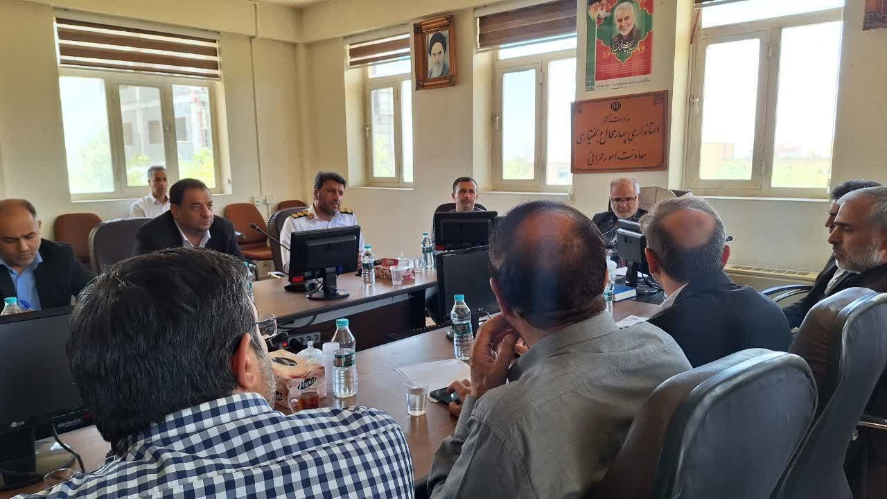 خبرگزاری آریا