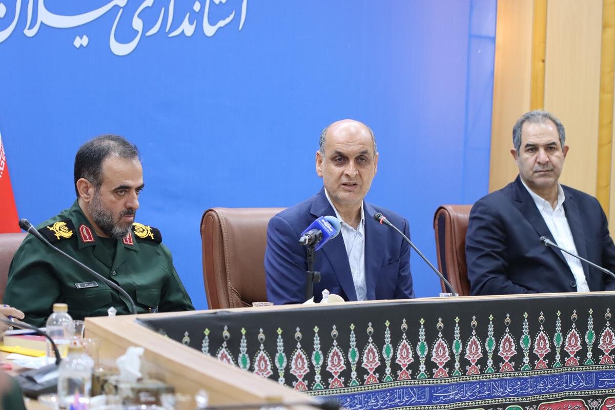 خبرگزاری آریا