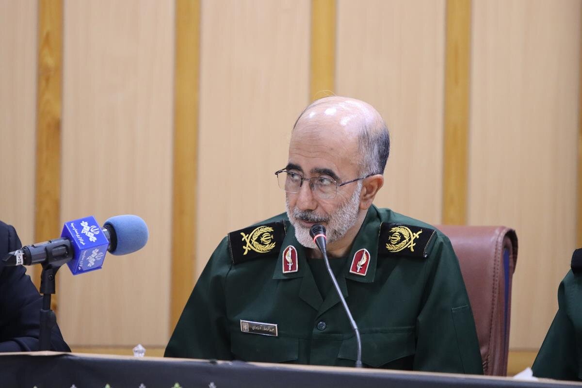 خبرگزاری آریا