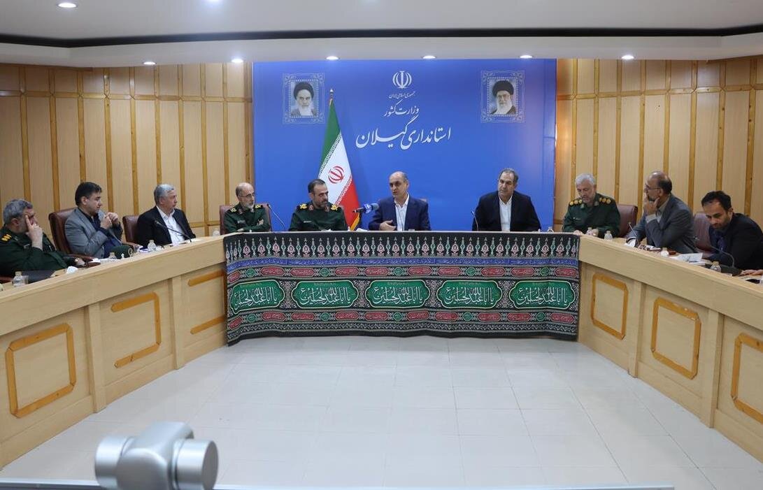 خبرگزاری آریا