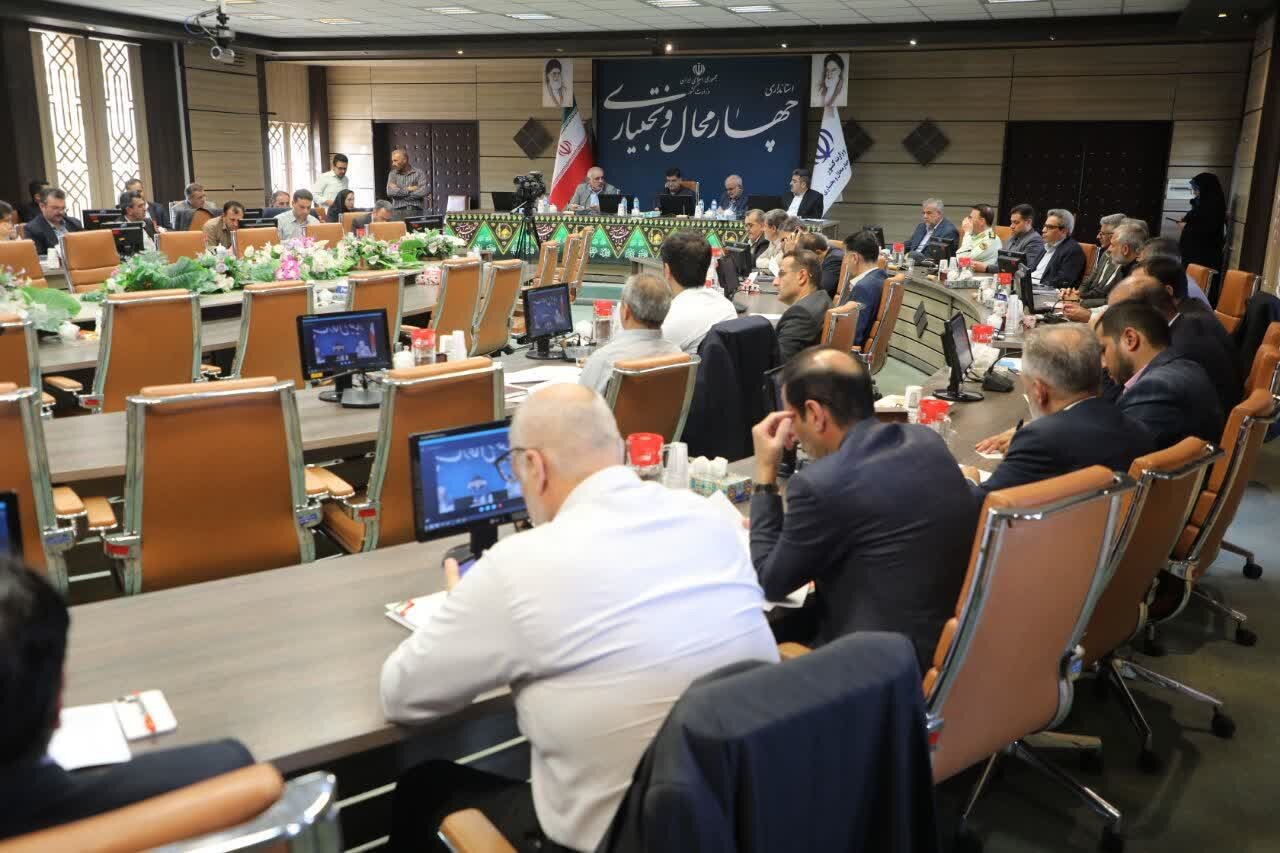 خبرگزاری آریا