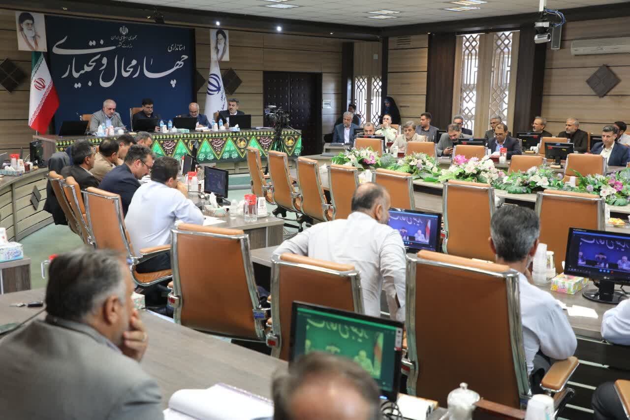خبرگزاری آریا