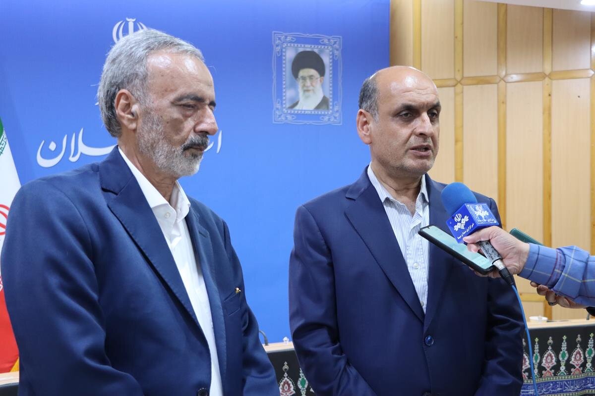 خبرگزاری آریا