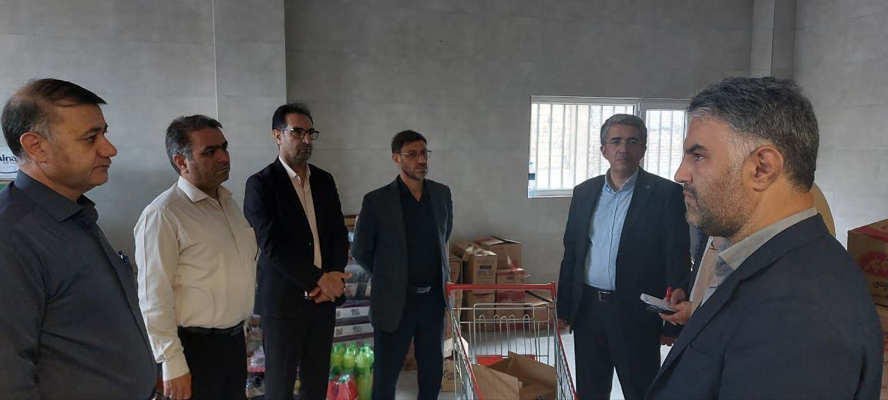 خبرگزاری آریا