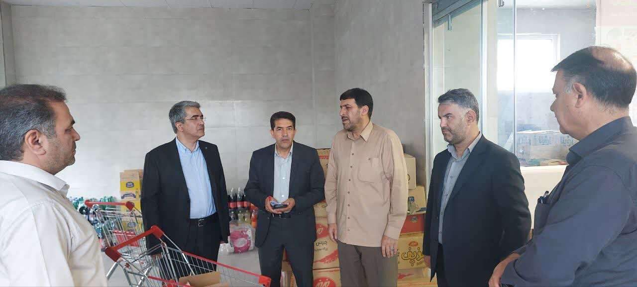 خبرگزاری آریا