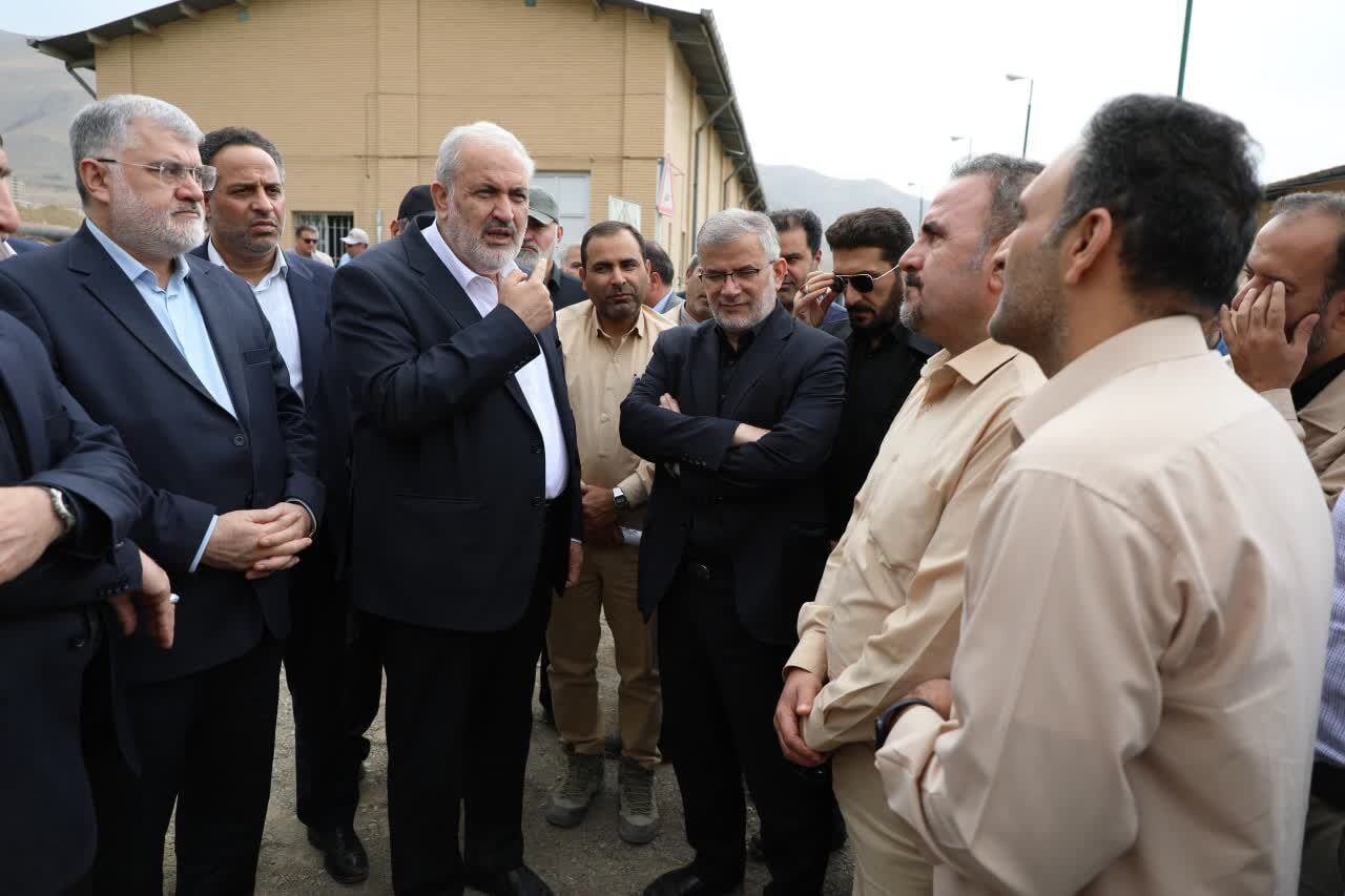 خبرگزاری آریا