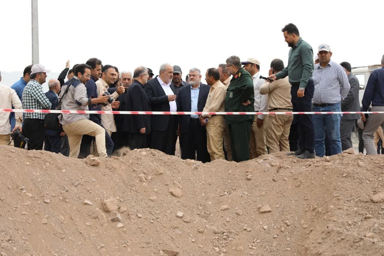 خبرگزاری آریا