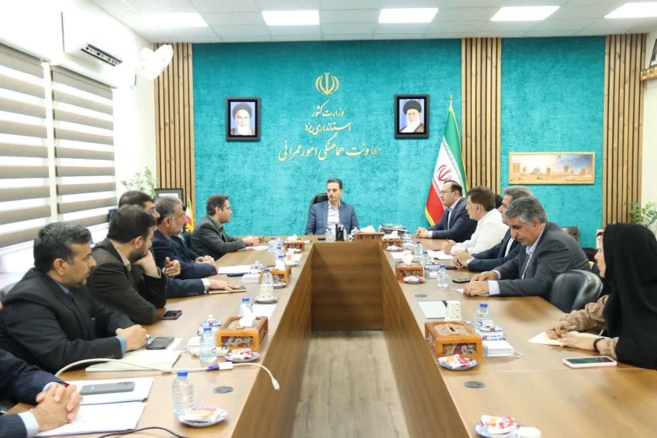 خبرگزاری آریا