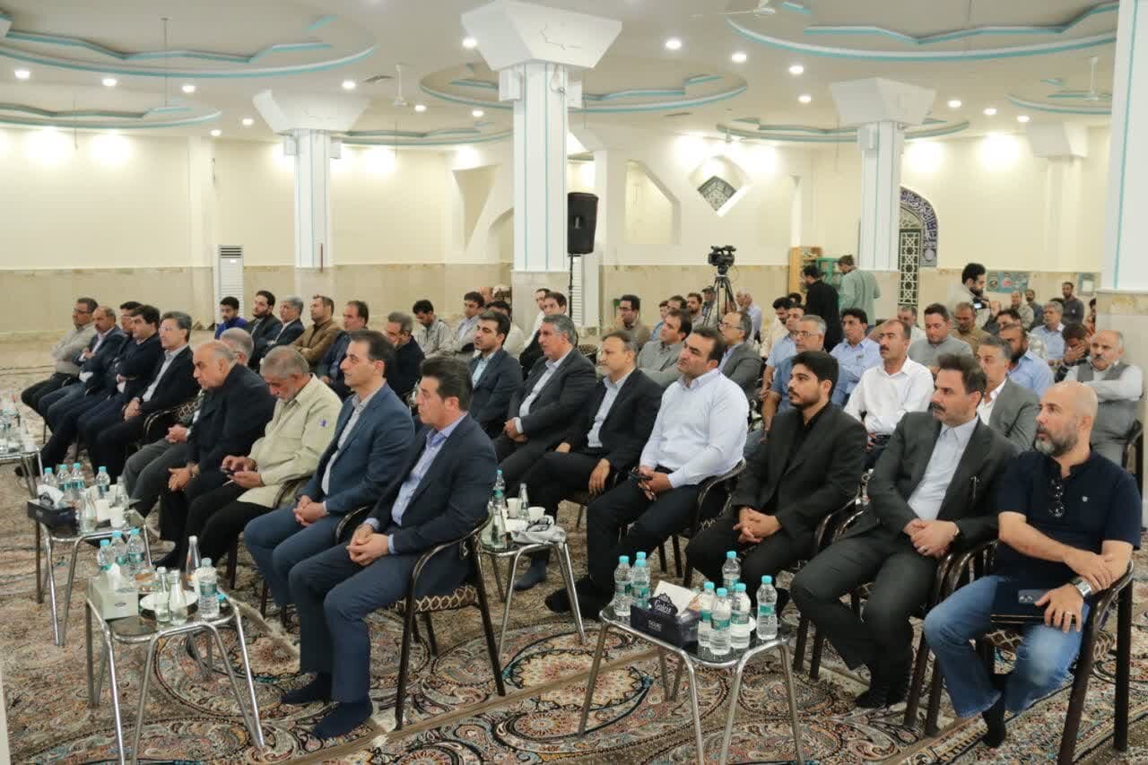 خبرگزاری آریا