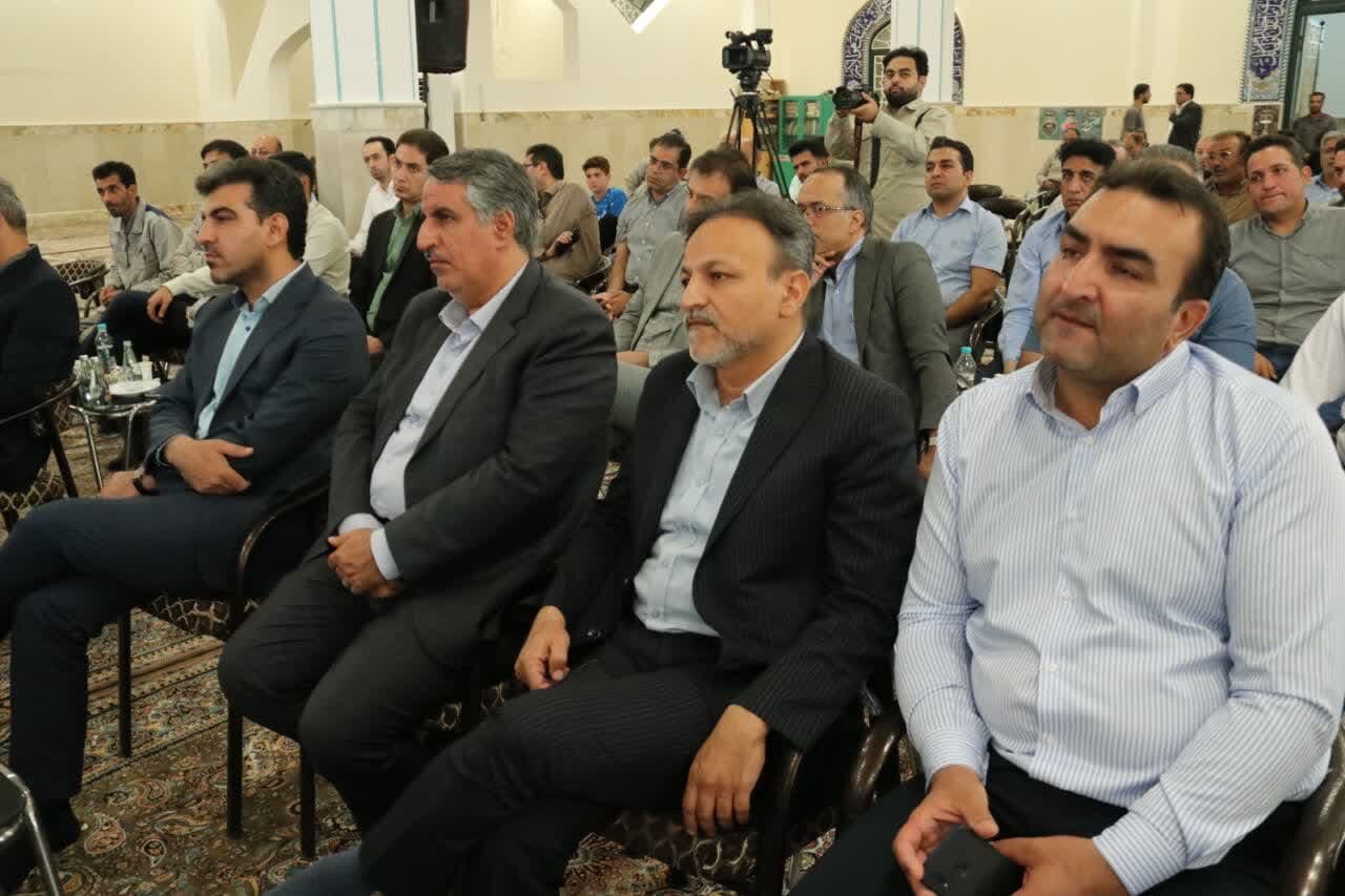 خبرگزاری آریا