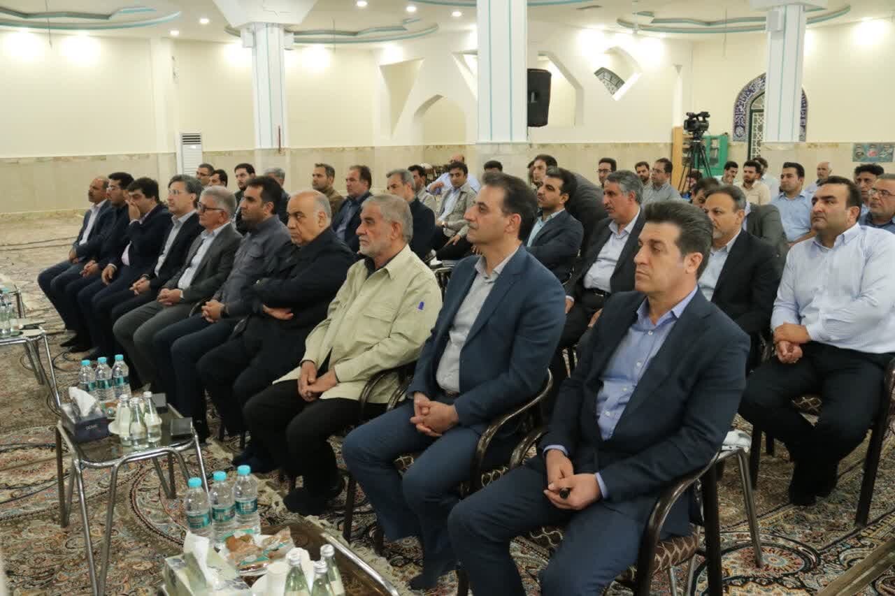 خبرگزاری آریا
