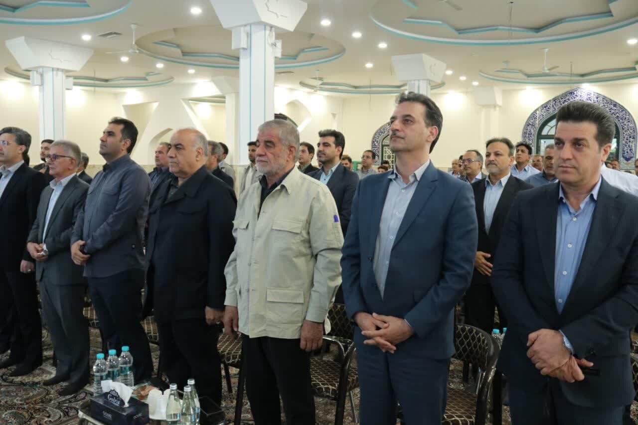 خبرگزاری آریا