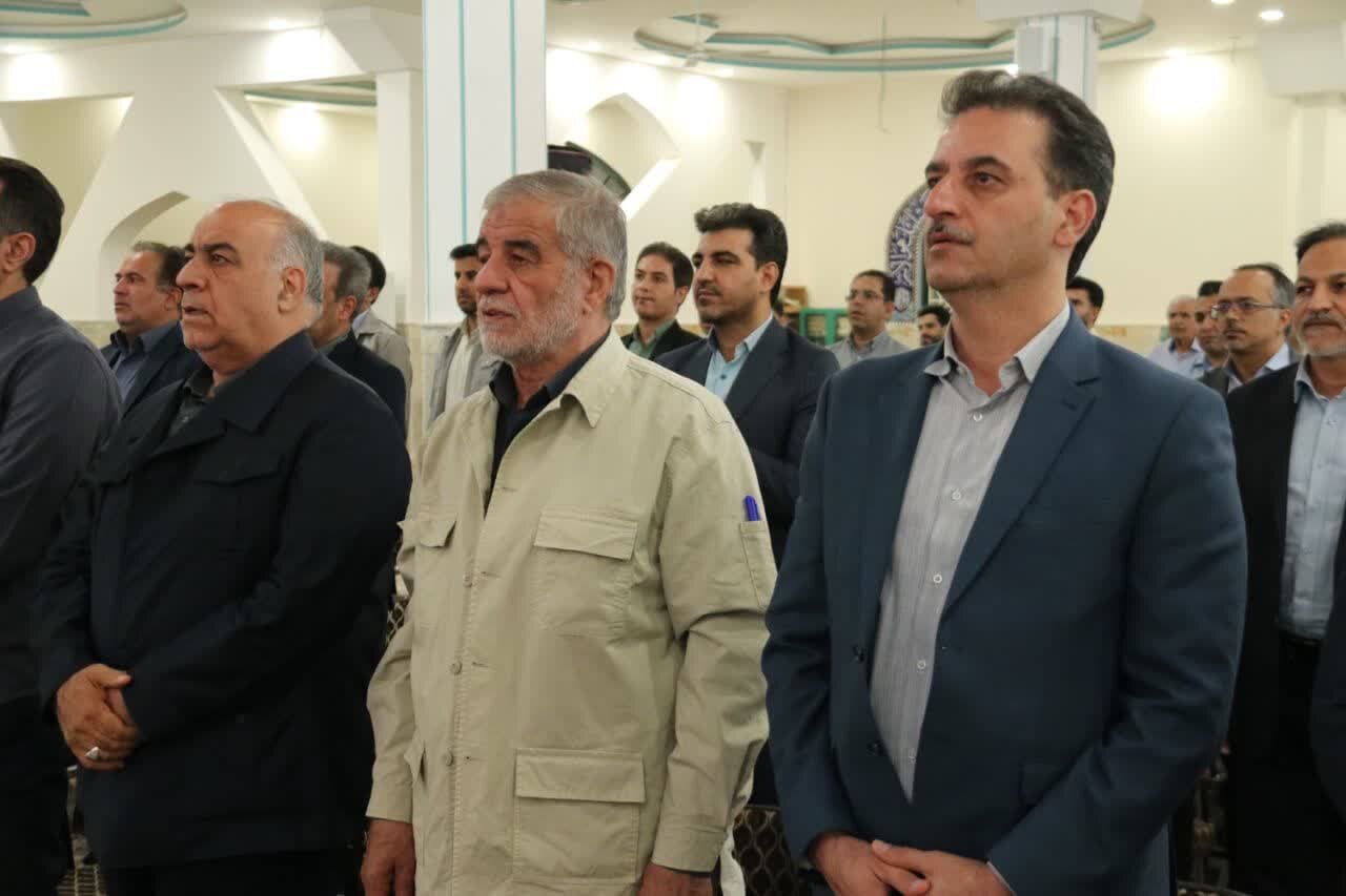خبرگزاری آریا
