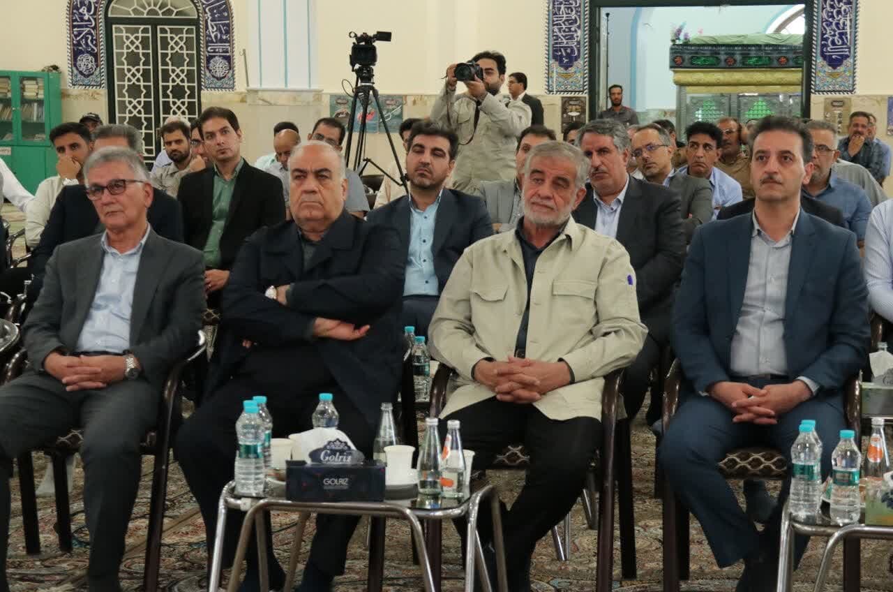 خبرگزاری آریا