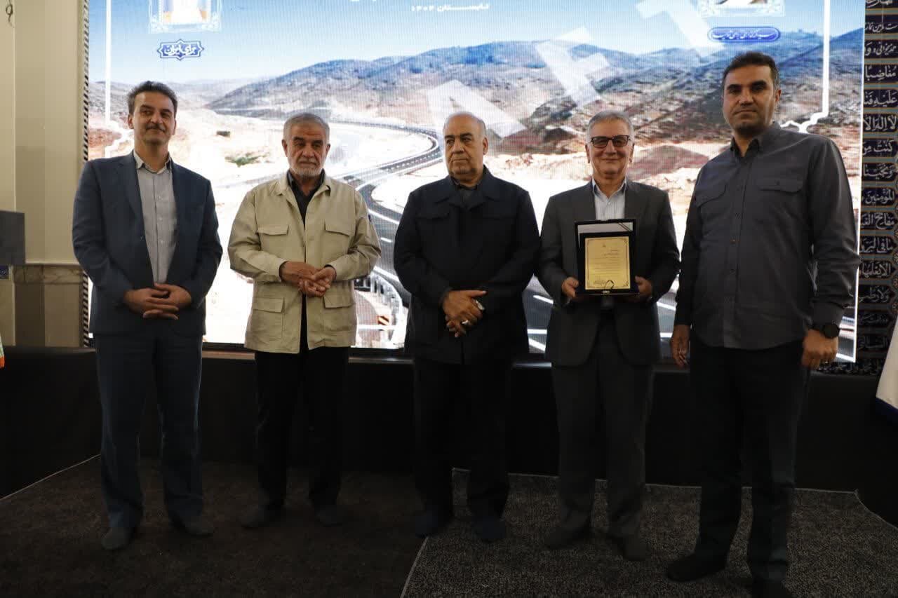 خبرگزاری آریا