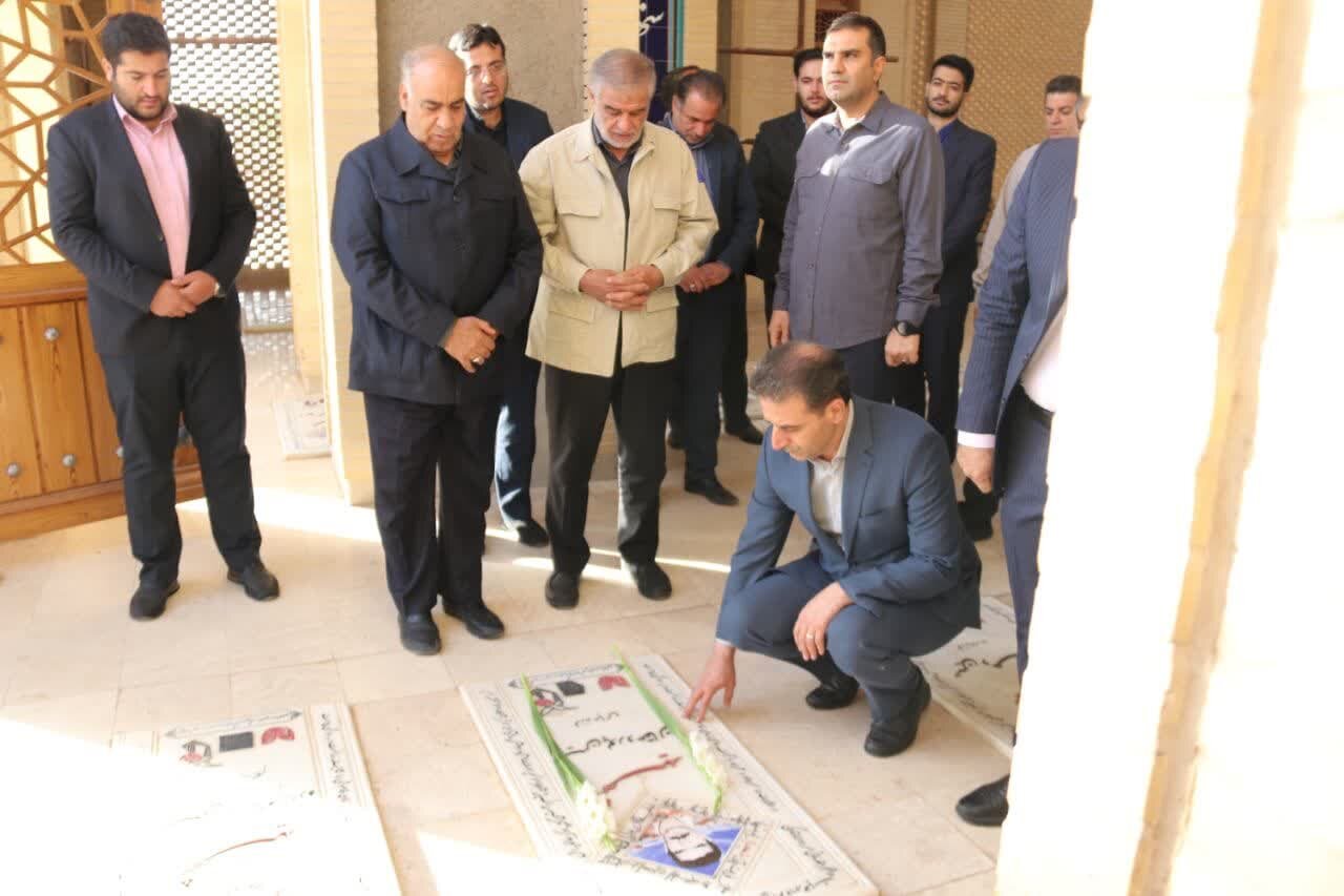 خبرگزاری آریا