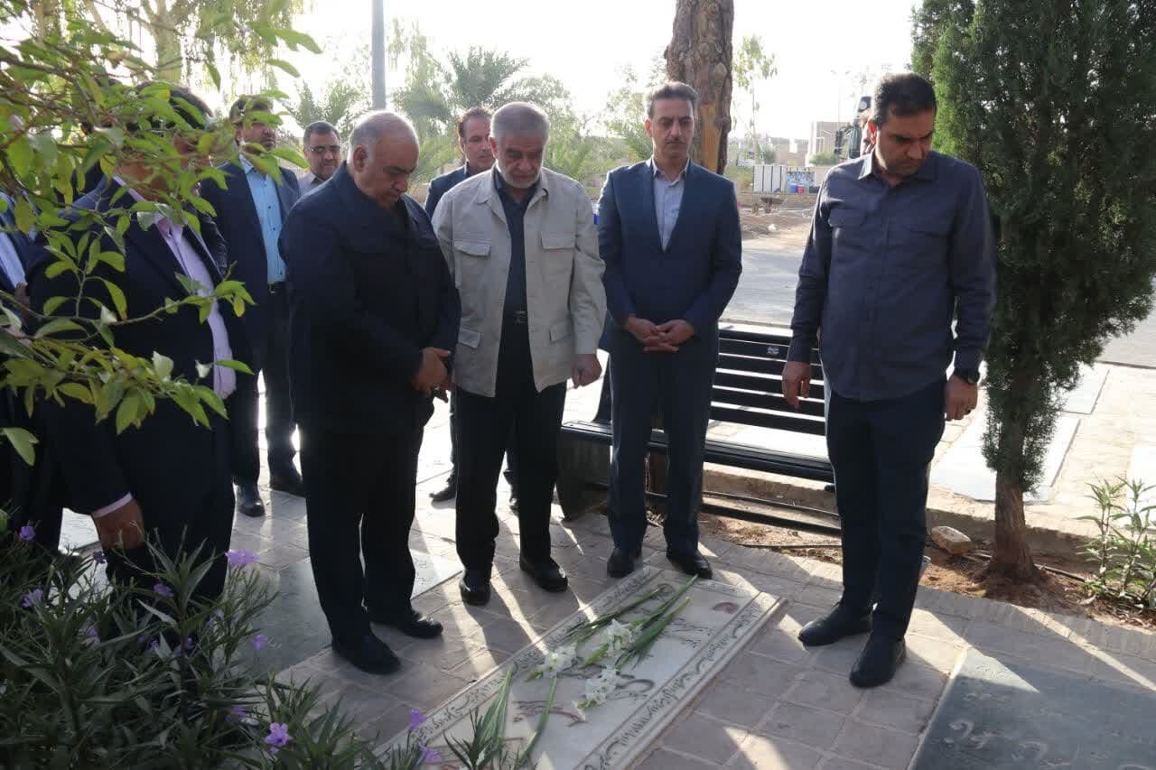 خبرگزاری آریا