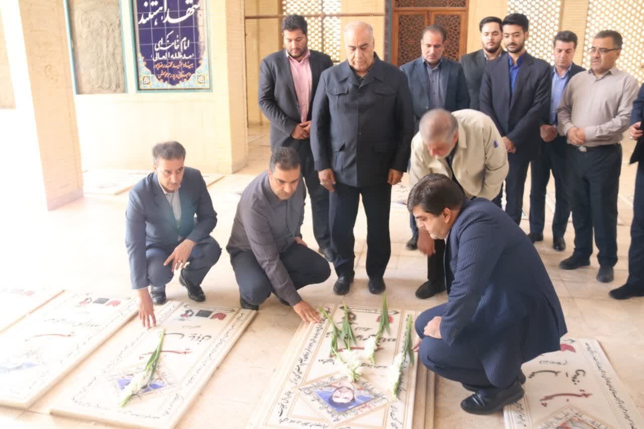 خبرگزاری آریا