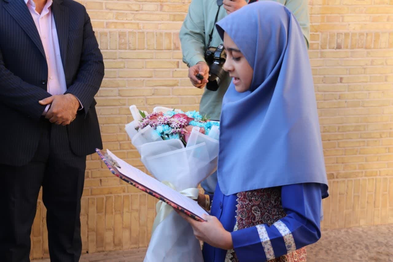 خبرگزاری آریا