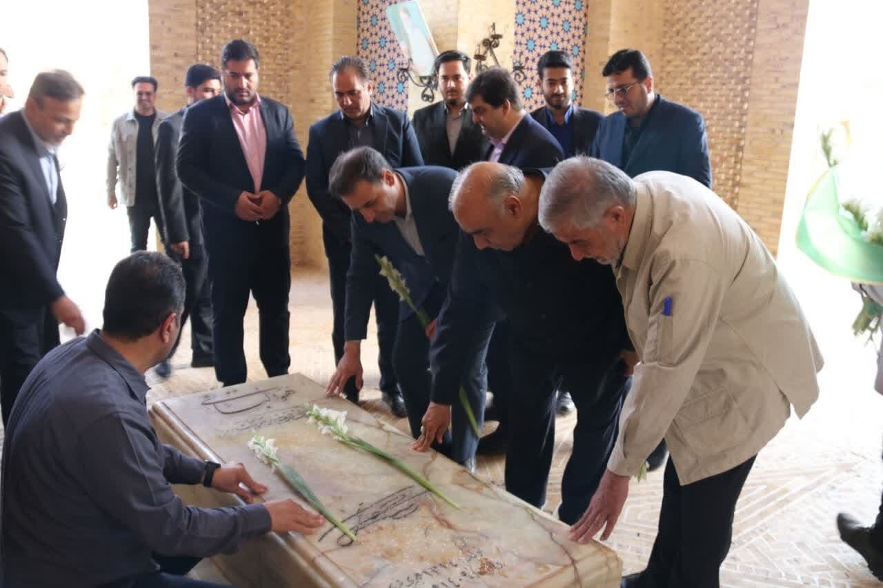 خبرگزاری آریا