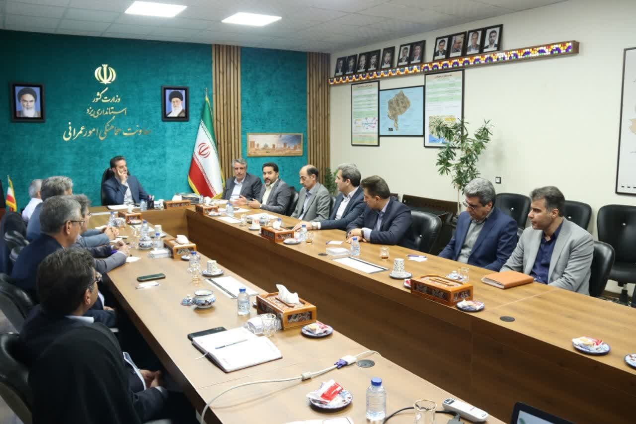 خبرگزاری آریا